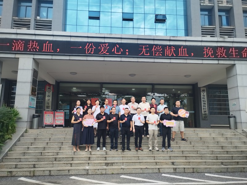 微信图片_20260730173133_2899_117.jpg
